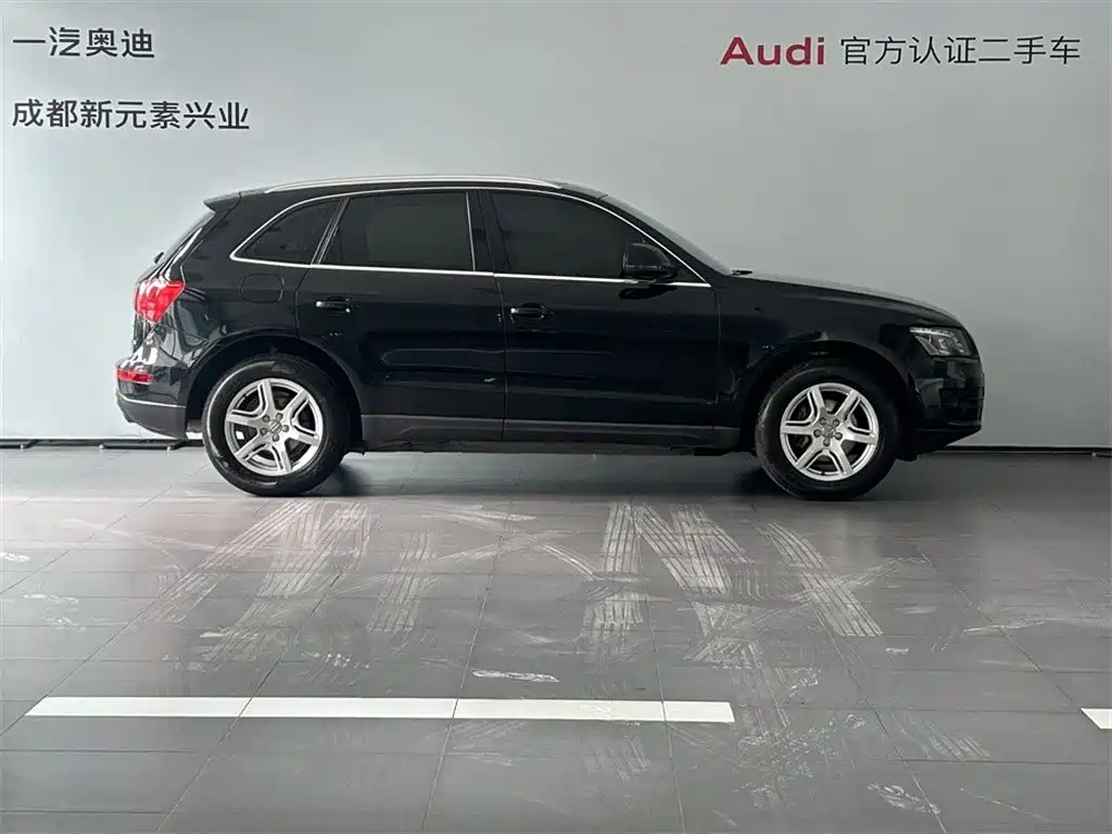 Audi Audi Q5 2010 2.0 TFSI Technik 2010 - thumbnail 3