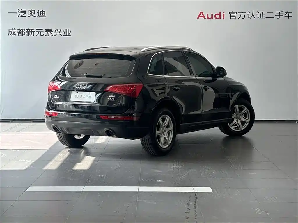Audi Audi Q5 2010 2.0 TFSI Technik 2010 - thumbnail 4