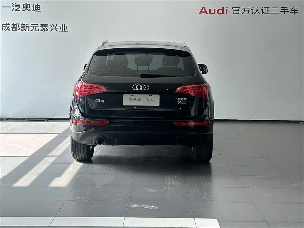 Audi Audi Q5 2010 2.0 TFSI Technik 2010 - thumbnail 5
