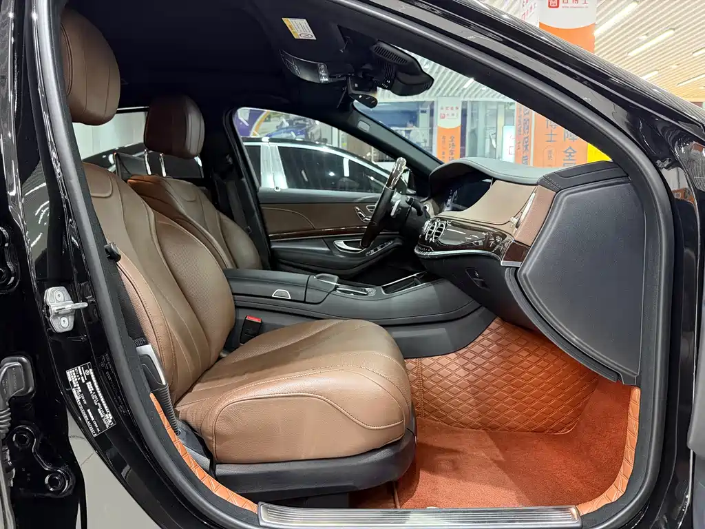 Mercedes-Benz Mercedes-Benz S-Class 2020 S 350 L Business Edition Zhen Cang Edition 2020 - thumbnail 11