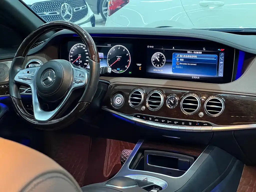 Mercedes-Benz Mercedes-Benz S-Class 2020 S 350 L Business Edition Zhen Cang Edition 2020 - thumbnail 19