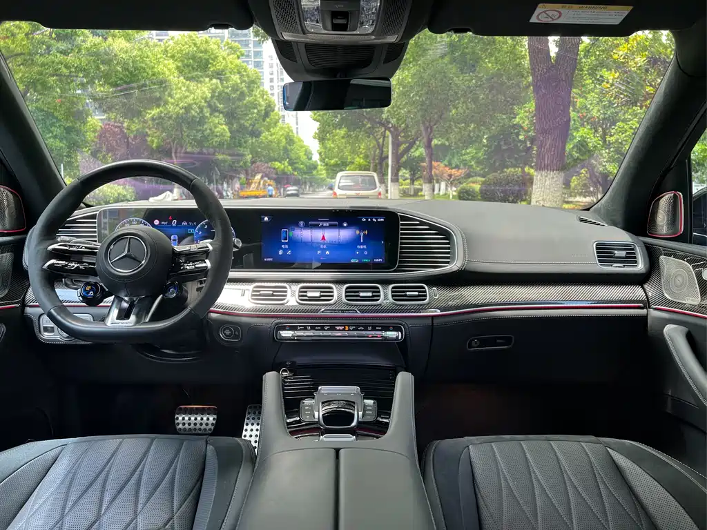 Mercedes-Benz Mercedes-Benz GLS AMG 2024 AMG GLS 63 4MATIC+ 2024 - thumbnail 8