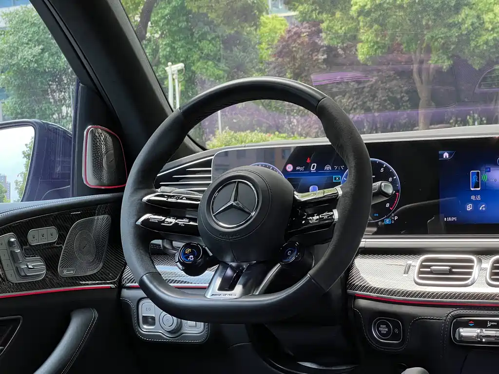 Mercedes-Benz Mercedes-Benz GLS AMG 2024 AMG GLS 63 4MATIC+ 2024 - thumbnail 17