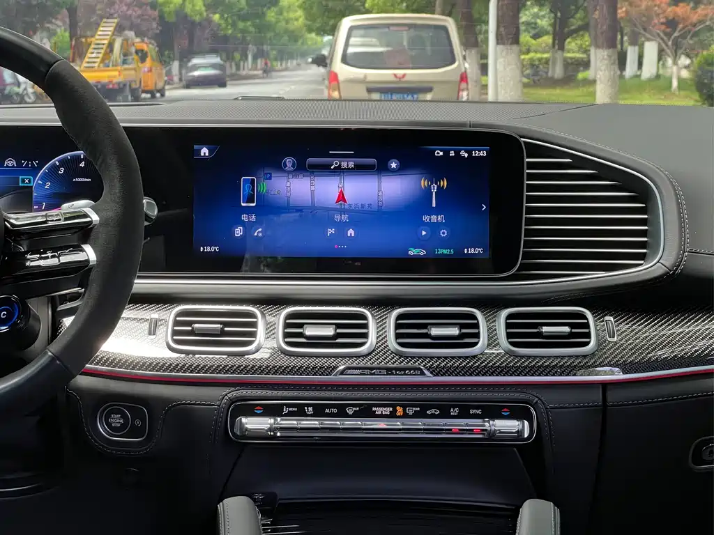 Mercedes-Benz Mercedes-Benz GLS AMG 2024 AMG GLS 63 4MATIC+ 2024 - thumbnail 18