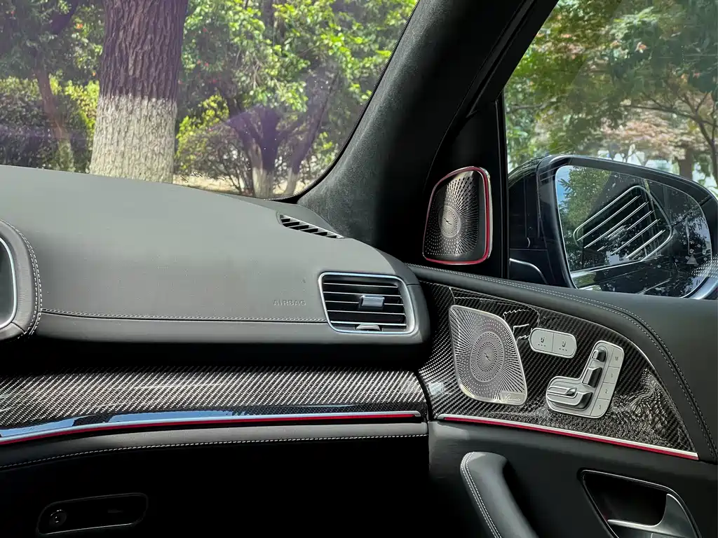Mercedes-Benz Mercedes-Benz GLS AMG 2024 AMG GLS 63 4MATIC+ 2024 - thumbnail 20