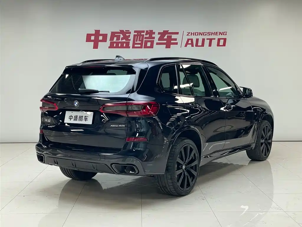 BMW 宝马X5(进口) 2019款 xDrive40i 尊享型 M运动套装 2020 - thumbnail 7