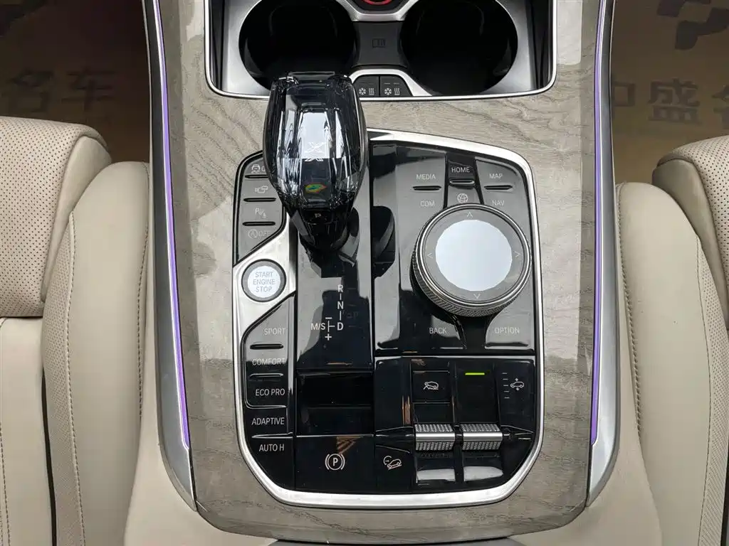 BMW 宝马X5(进口) 2019款 xDrive40i 尊享型 M运动套装 2020 - thumbnail 17