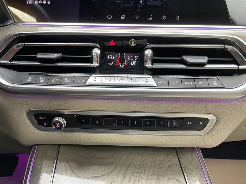 BMW 宝马X5(进口) 2019款 xDrive40i 尊享型 M运动套装 2020 - thumbnail 22