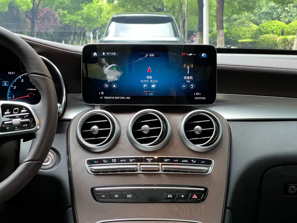 Mercedes-Benz Mercedes-Benz GLC 2022 GLC 260 L 4MATIC Luxury 2022 - thumbnail 17