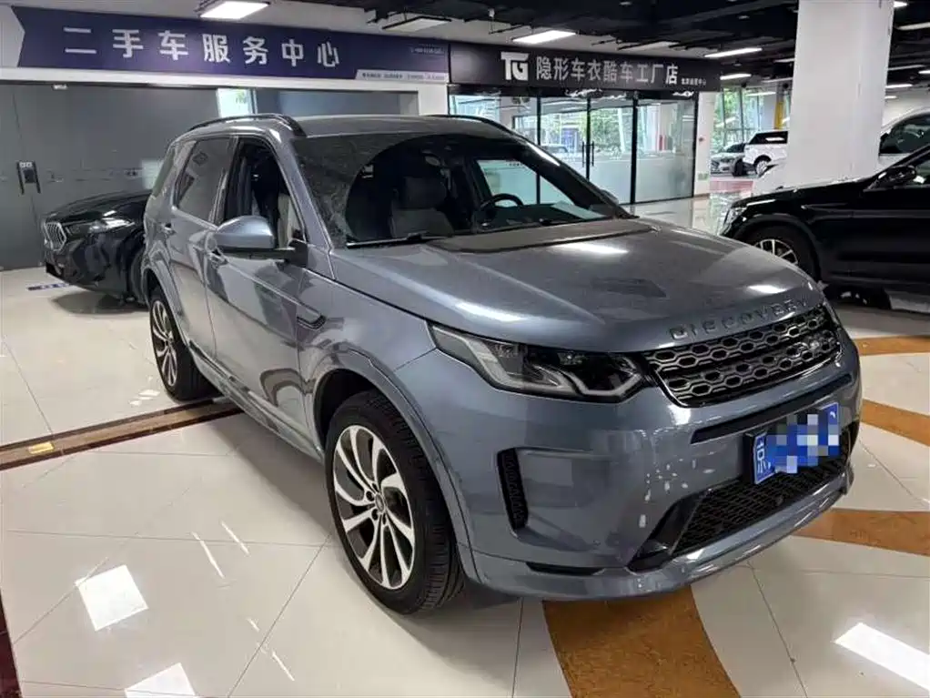 Land Rover Land Rover Discovery Sport 2020 249PS R-Dynamic Performance Edition 2020 - thumbnail 2
