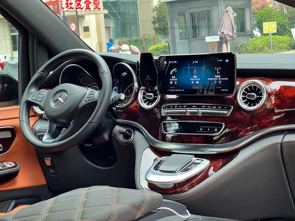 Mercedes-Benz Mercedes-Benz V-Class 2022 V 260 L Long Wheelbase Luxury Edition 2024 - thumbnail 16