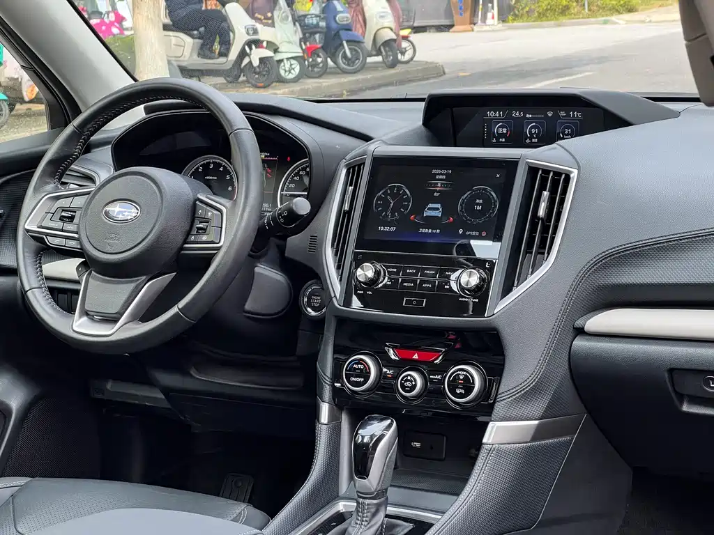 Subaru Subaru Forester 2022 2.0i AWD Luxury Edition EyeSight 2022 - thumbnail 14