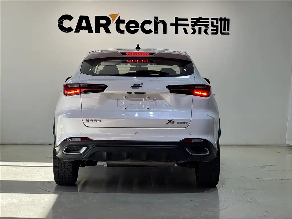 Changan Oshan Changan Oshan X5 2021 1.5T DCT Prestige 2021 - thumbnail 5