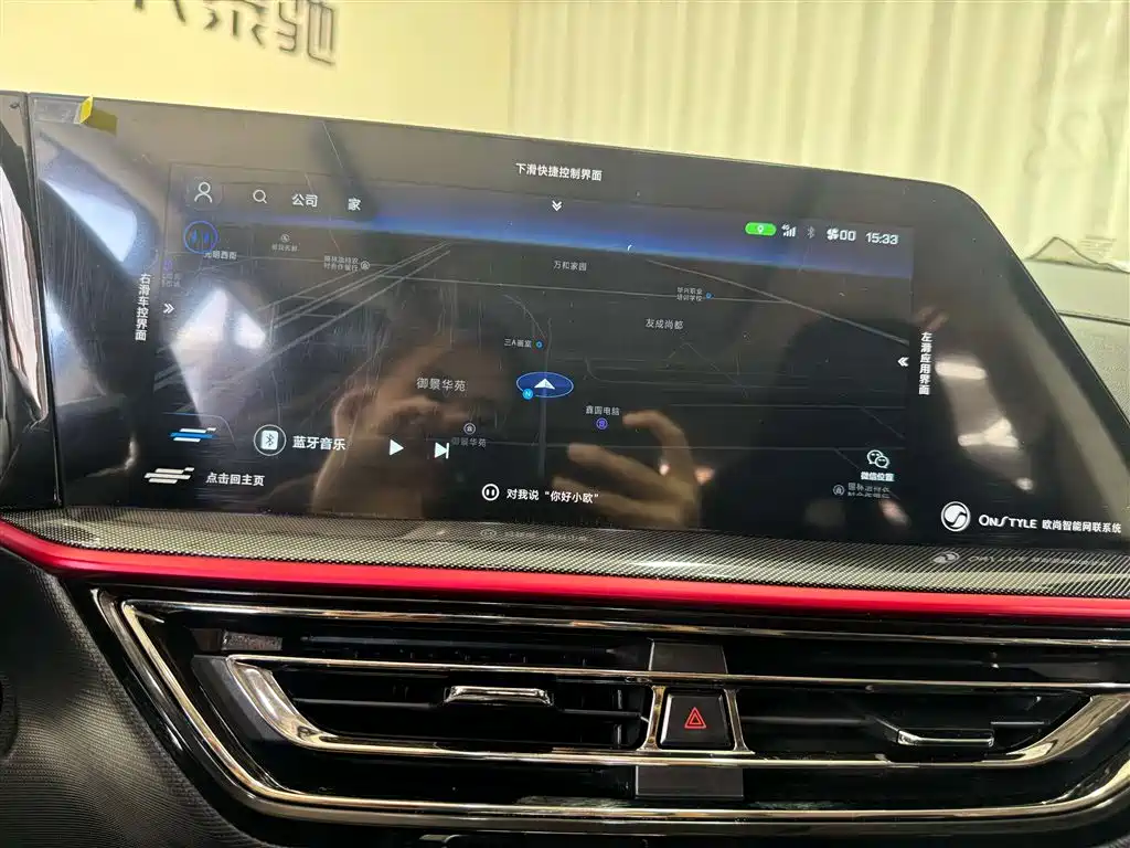 Changan Oshan Changan Oshan X5 2021 1.5T DCT Prestige 2021 - thumbnail 9
