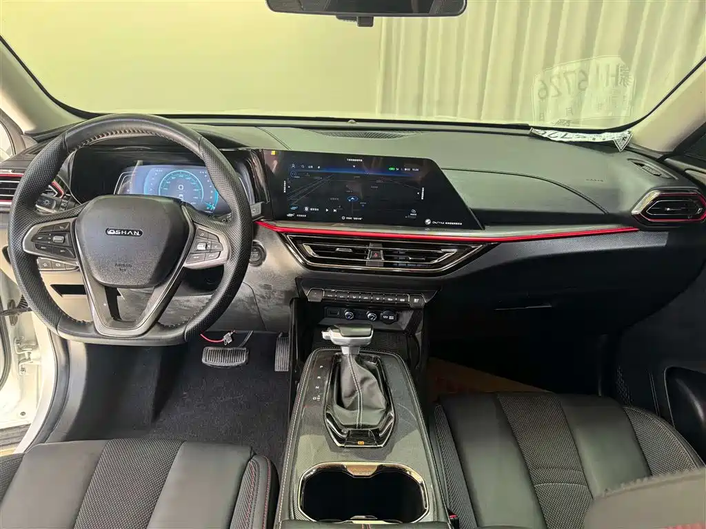 Changan Oshan Changan Oshan X5 2021 1.5T DCT Prestige 2021 - thumbnail 17
