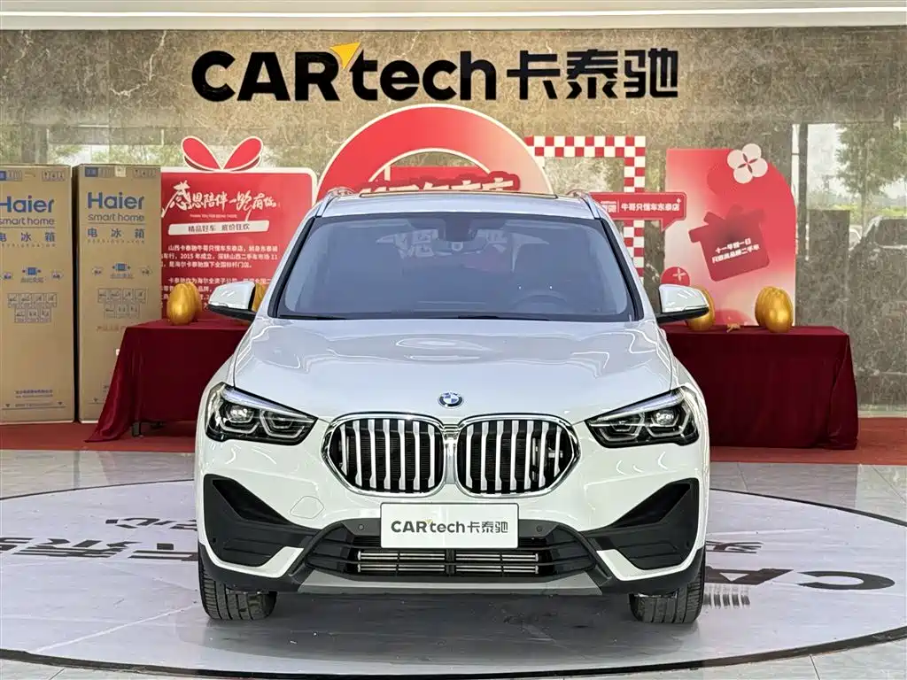 BMW BMW X1 2022 sDrive25Li Leading Edition 2023 - thumbnail 2