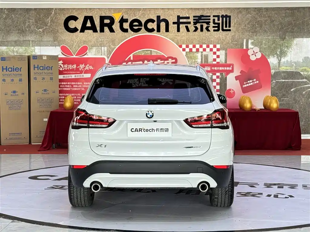 BMW BMW X1 2022 sDrive25Li Leading Edition 2023 - thumbnail 4