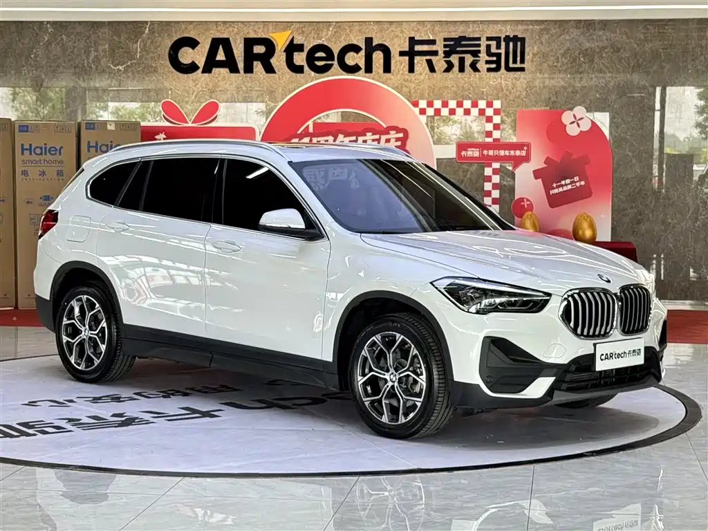 BMW BMW X1 2022 sDrive25Li Leading Edition 2023 - thumbnail 5