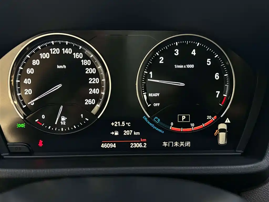 BMW BMW X1 2022 sDrive25Li Leading Edition 2023 - thumbnail 18