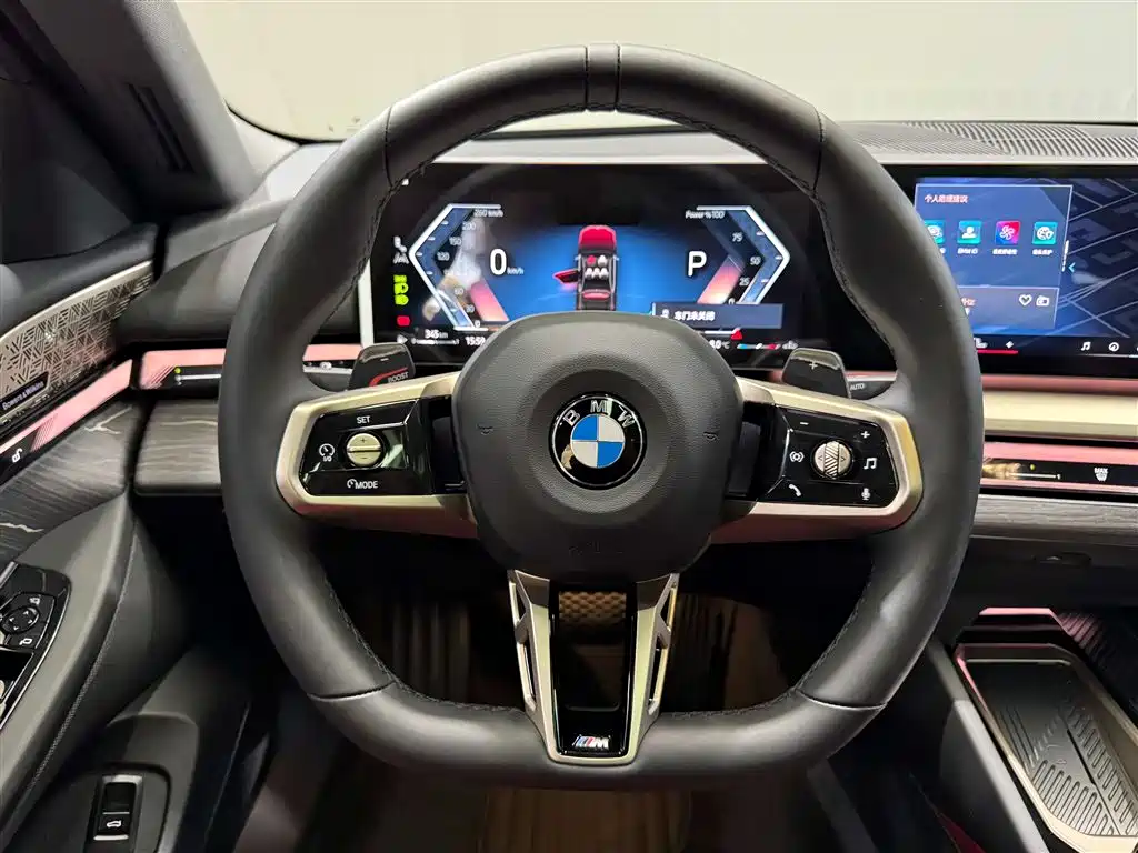 BMW BMW 5 Series 2025 530Li Exclusive M Sport Package 2025 - thumbnail 13