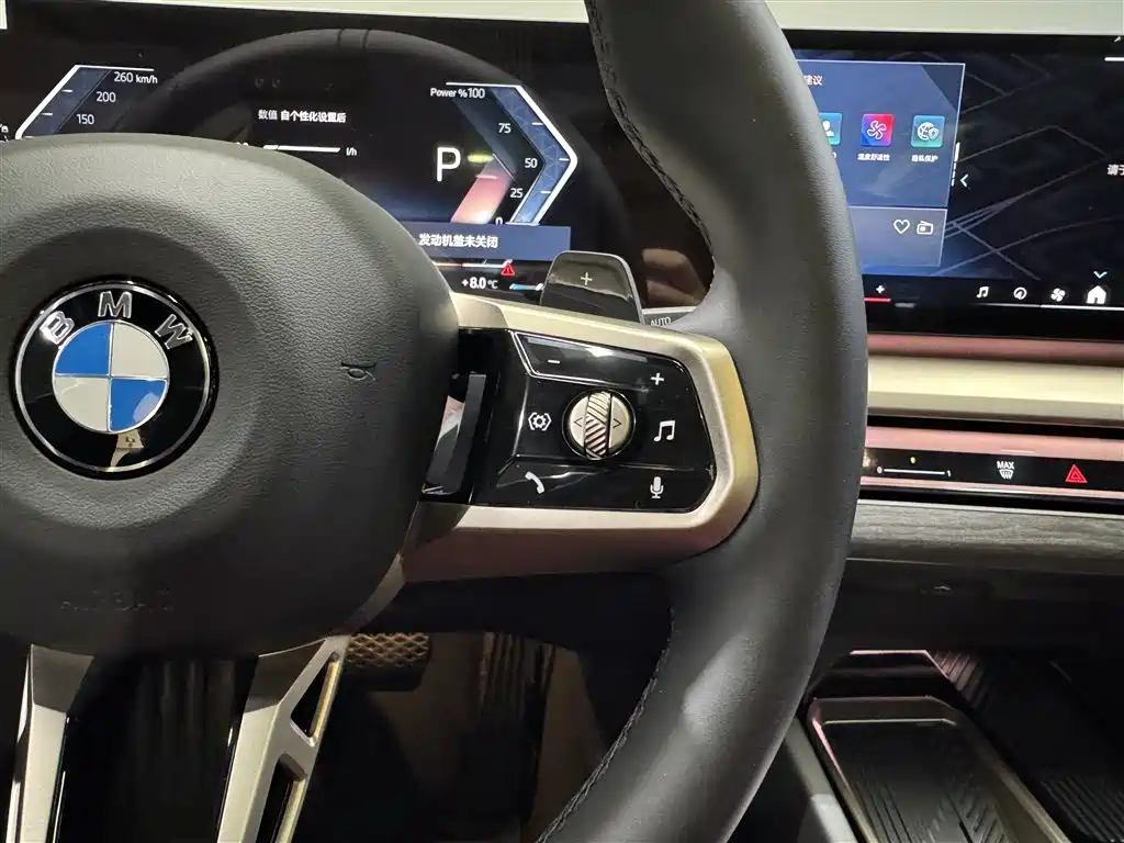 BMW BMW 5 Series 2025 530Li Exclusive M Sport Package 2025 - thumbnail 17