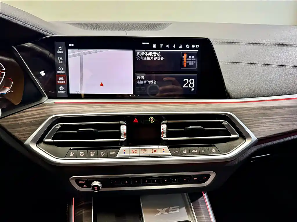 BMW BMW X5 2022 Facelift xDrive40Li M Sport Package 2023 - thumbnail 29