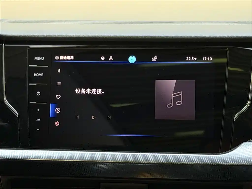 Volkswagen Passat 2024 380TSI Longyao Edition 2024 - thumbnail 11