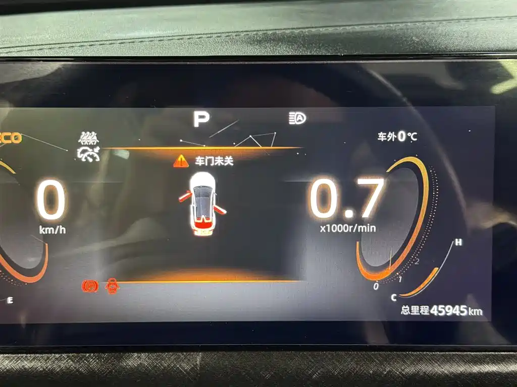 Changan Changan UNI-T 2022 2.0T Pilot Edition 2022 - thumbnail 17