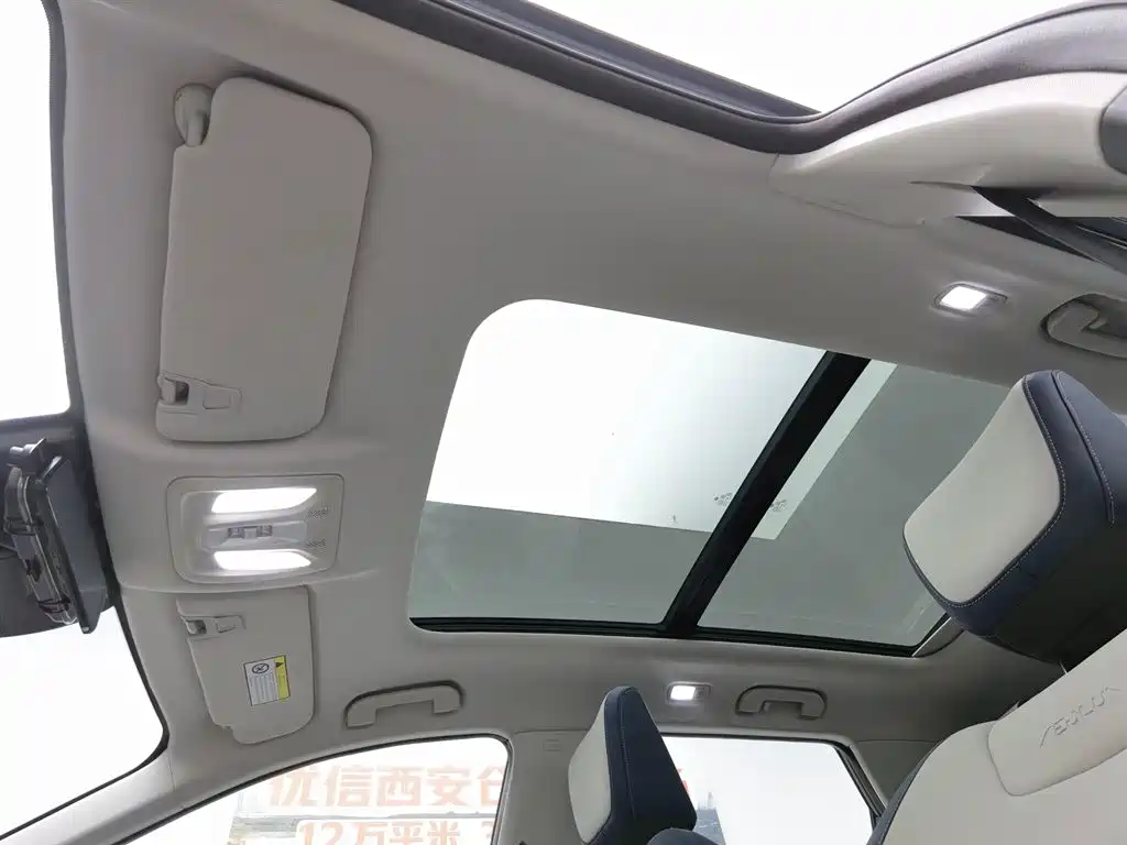 Dongfeng Aeolus Aeolus Haoji 2022 Mach Hybrid 1.5T MHD Ganmeng Edition 2022 - thumbnail 14