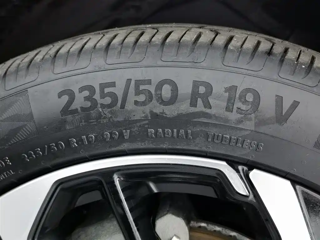 Dongfeng Aeolus Aeolus Haoji 2022 Mach Hybrid 1.5T MHD Ganmeng Edition 2022 - thumbnail 24