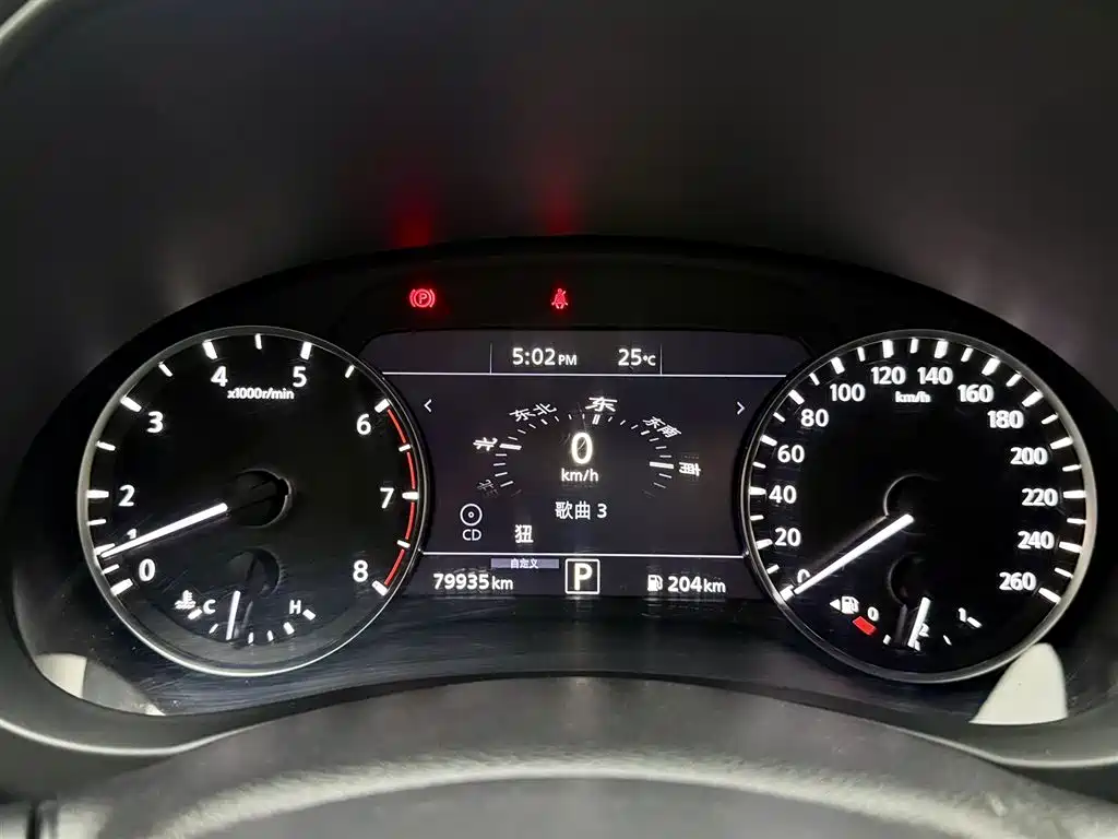 Infiniti Infiniti QX50 2018 2.0T AWD Intelligent Edition 2020 - thumbnail 10