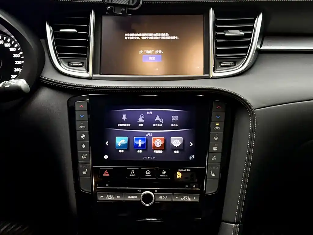 Infiniti Infiniti QX50 2018 2.0T AWD Intelligent Edition 2020 - thumbnail 12