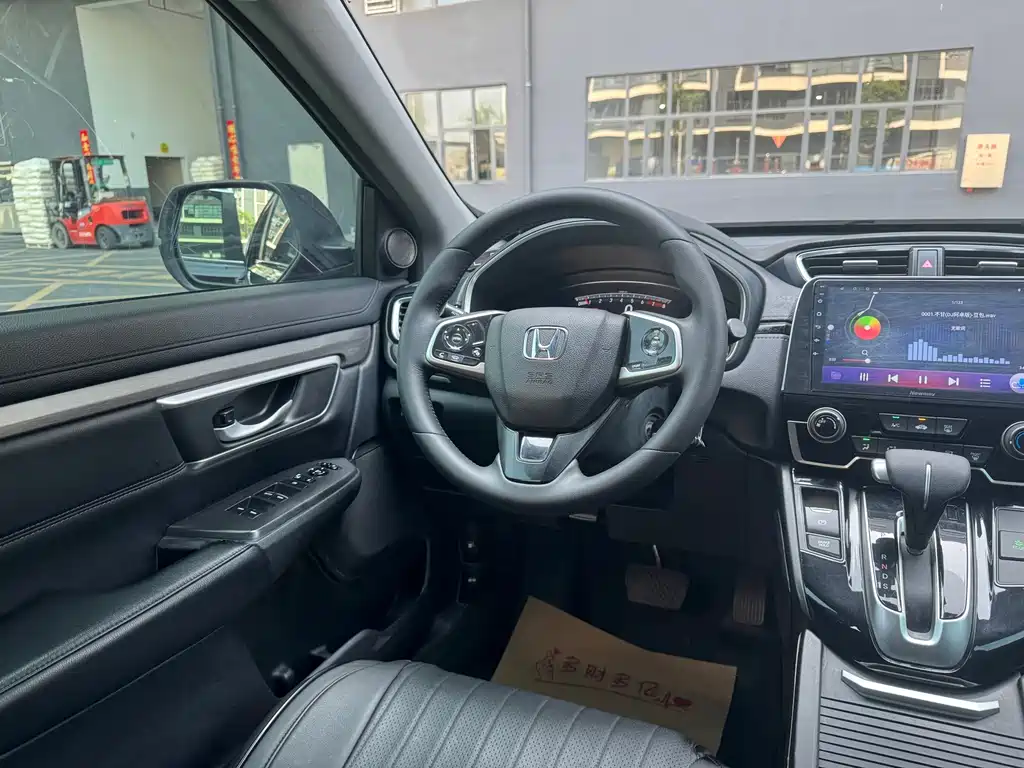 Honda Honda Breeze 240TURBO CVT 2WD Elite 2021 - thumbnail 11