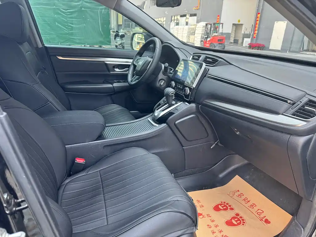 Honda Honda Breeze 240TURBO CVT 2WD Elite 2021 - thumbnail 14