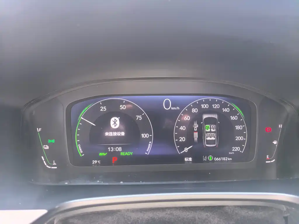 Honda Honda CR-V 2.0L e:HEV FWD Zhiyao Edition 2023 - thumbnail 7