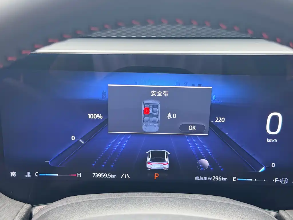 Ford Mondeo 2024 2.0T E-Hybrid Sport ST-Line 2024 - thumbnail 15