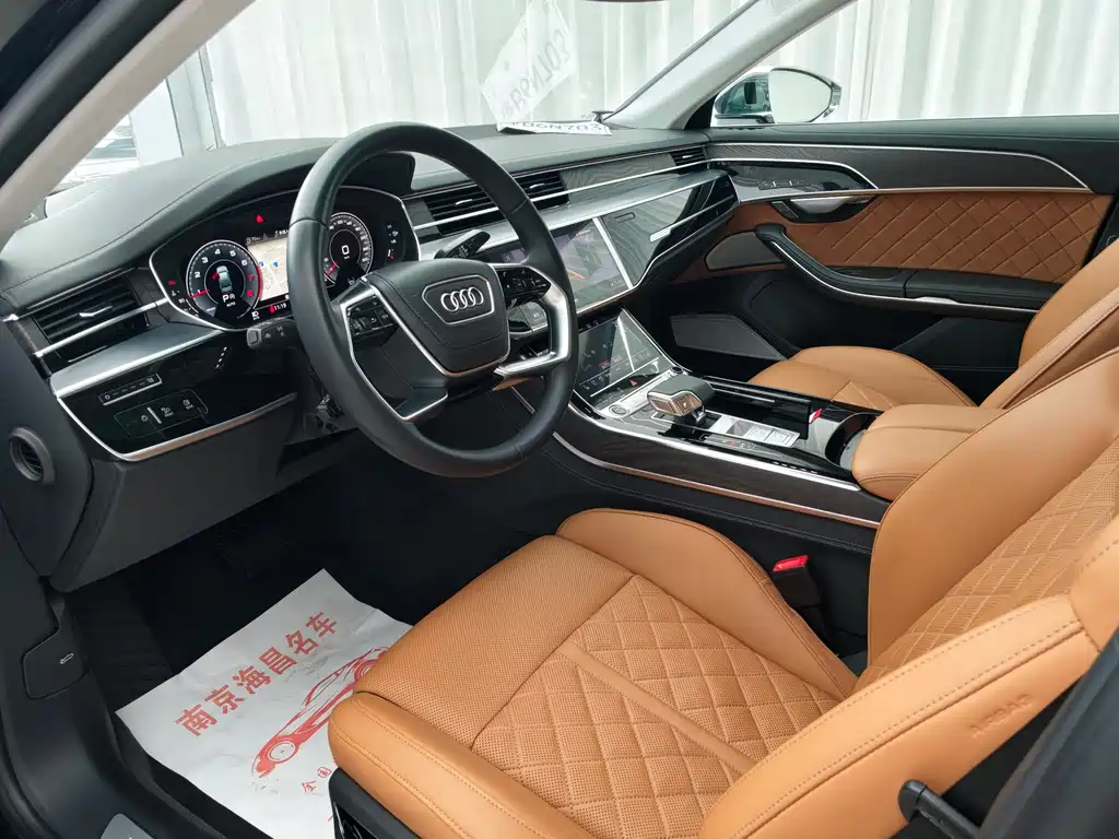 Audi Audi A8L Horch Founder Edition Legend 2022 2023 - thumbnail 4