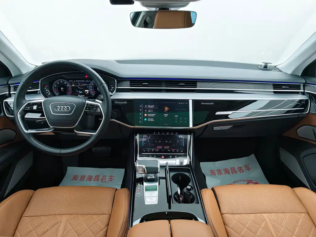 Audi Audi A8L Horch Founder Edition Legend 2022 2023 - thumbnail 5