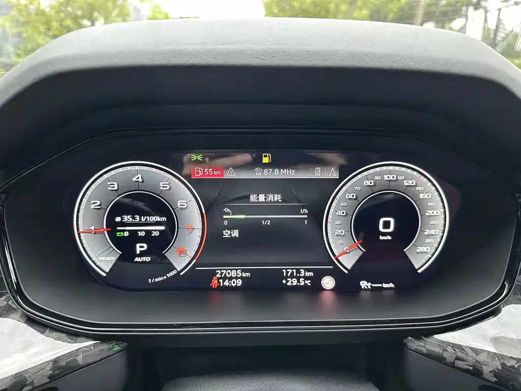 Audi Audi Q6 45 TFSI quattro Black Warrior Edition 6-Seater 2023 - thumbnail 11