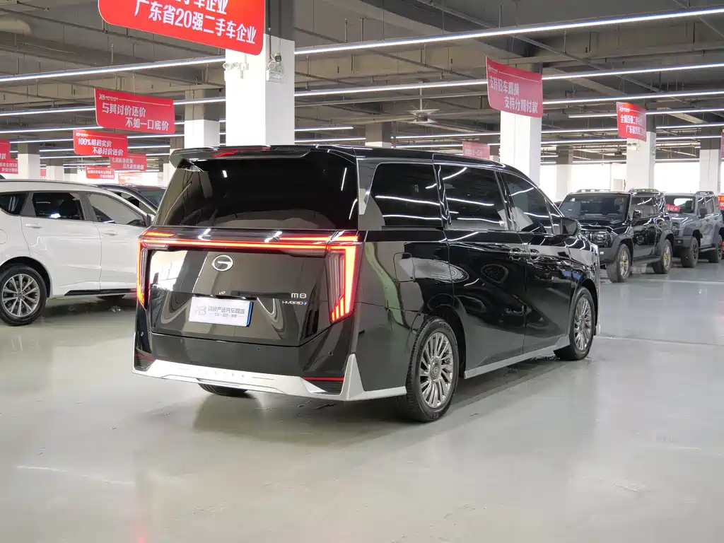 GAC Trumpchi GAC Trumpchi M8 2025 Grandmaster Super Hybrid 2026 - thumbnail 6