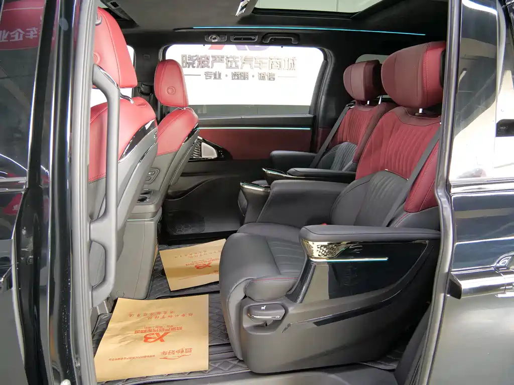 GAC Trumpchi GAC Trumpchi M8 2025 Grandmaster Super Hybrid 2026 - thumbnail 9