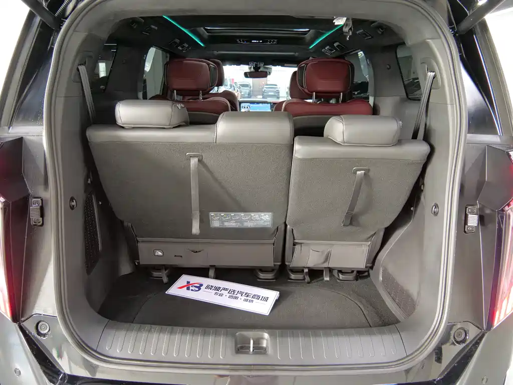 GAC Trumpchi GAC Trumpchi M8 2025 Grandmaster Super Hybrid 2026 - thumbnail 12