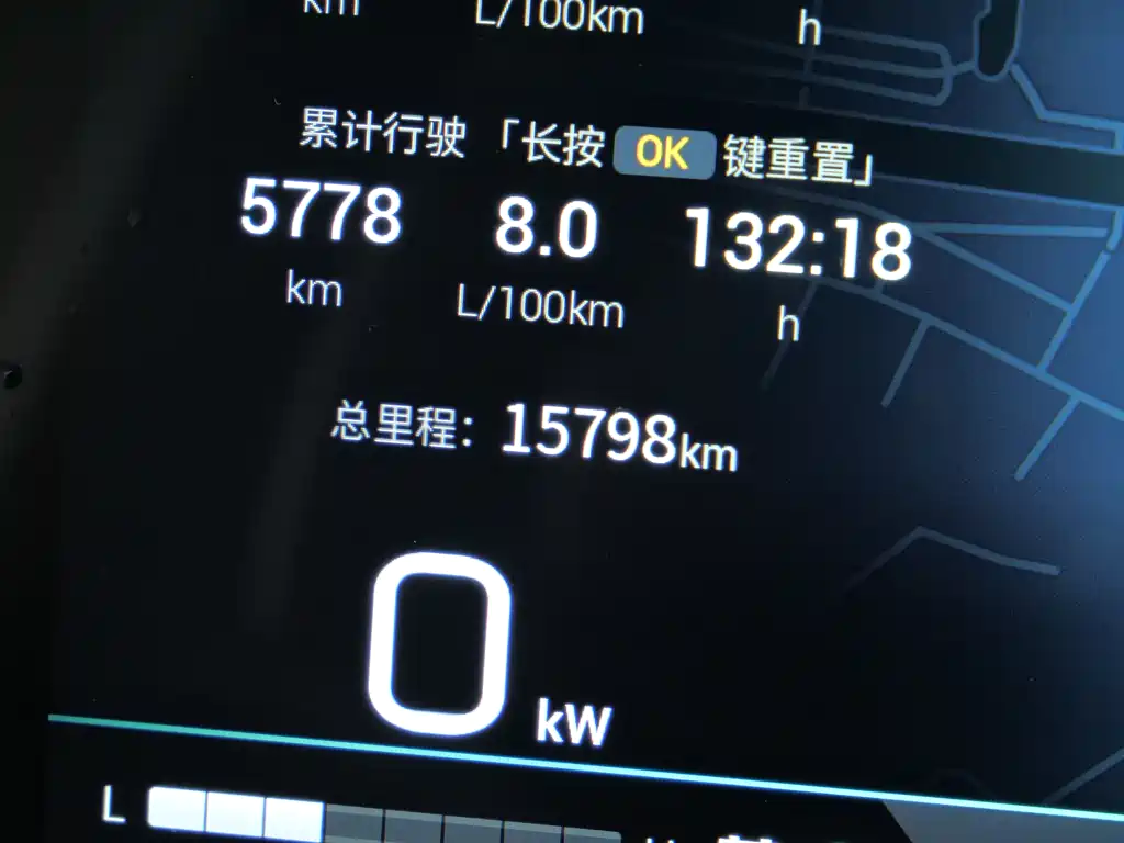 GAC Trumpchi GAC Trumpchi M8 2025 Grandmaster Super Hybrid 2026 - thumbnail 13