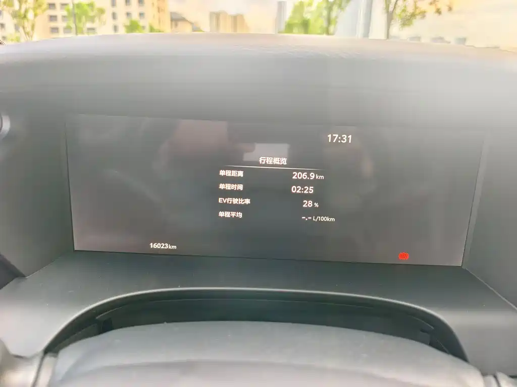 Toyota Camry 2026 Hybrid 2.0HXS Sport Plus 2025 - thumbnail 9
