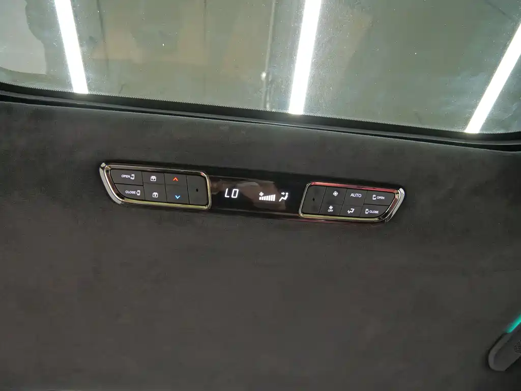 GAC Trumpchi GAC Trumpchi M8 2025 Grandmaster Super Hybrid 2026 - thumbnail 18
