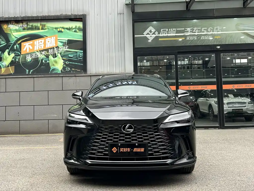 Lexus Lexus RX 2023 350h AWD Chunxiang Edition 2023 - thumbnail 2