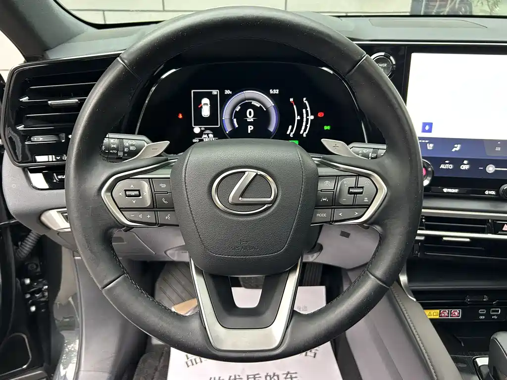 Lexus Lexus RX 2023 350h AWD Chunxiang Edition 2023 - thumbnail 4