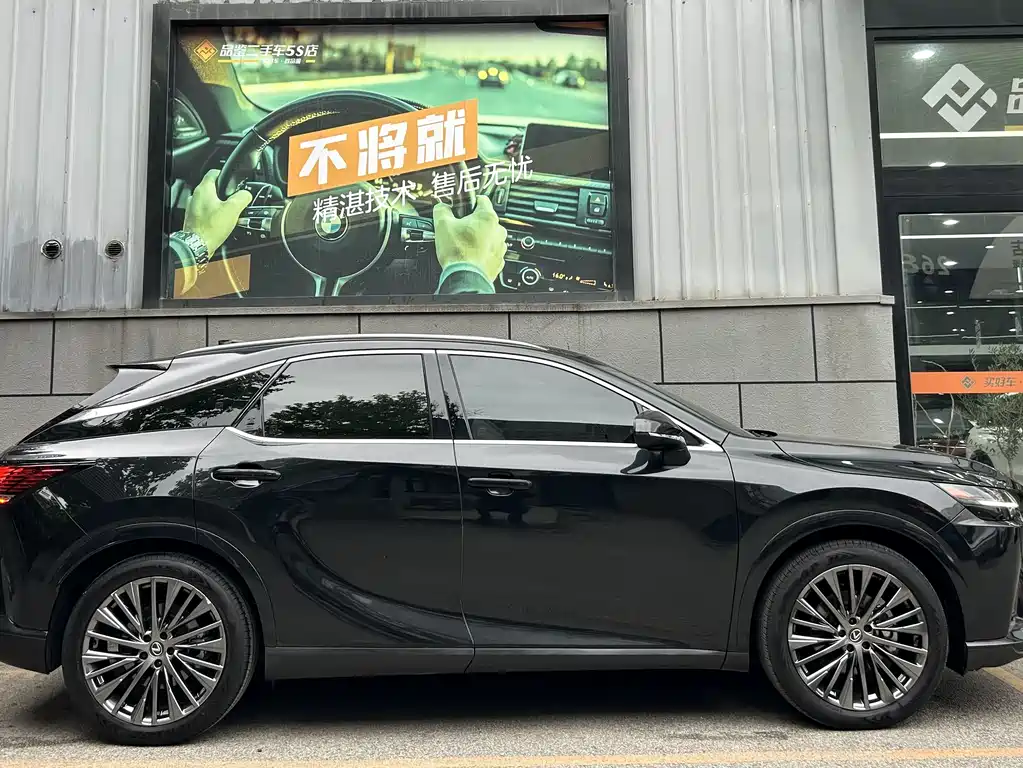 Lexus Lexus RX 2023 350h AWD Chunxiang Edition 2023 - thumbnail 10