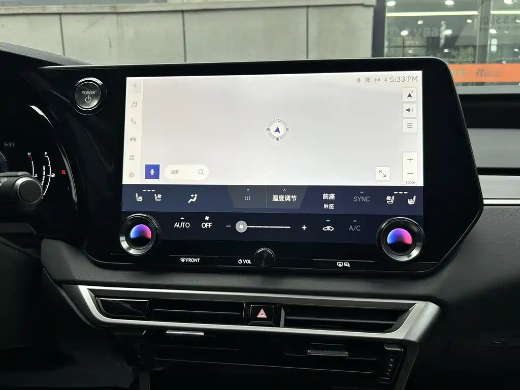 Lexus Lexus RX 2023 350h AWD Chunxiang Edition 2023 - thumbnail 12
