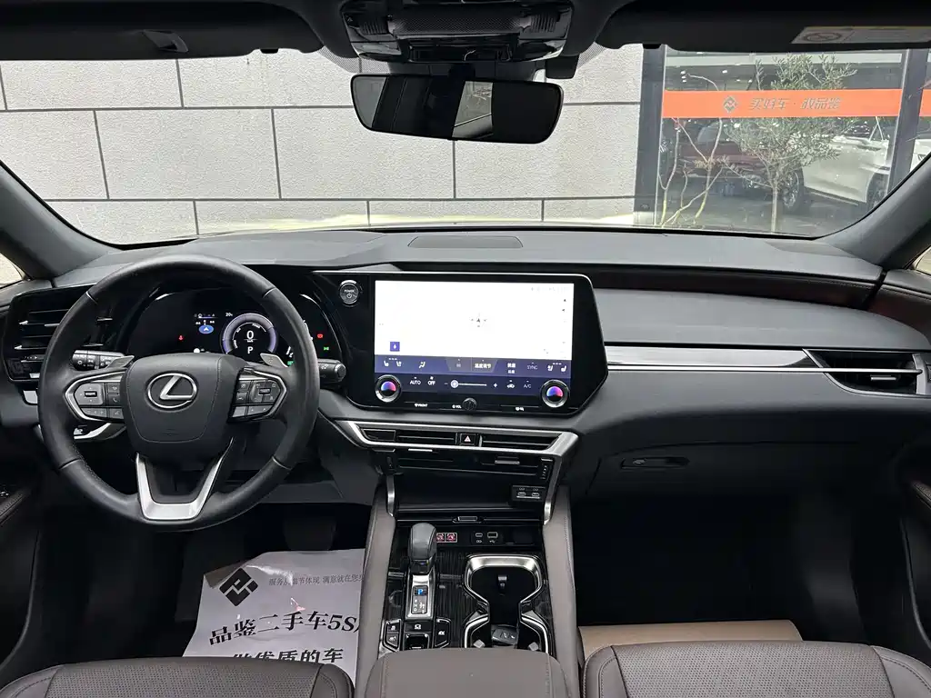 Lexus Lexus RX 2023 350h AWD Chunxiang Edition 2023 - thumbnail 14